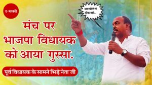 काशीराम के याद में 2027 विधानसभा से पूर्व पार्टी दिखाएंगे अपना ताकत